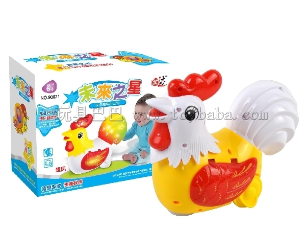 Electric universal cartoon Rooster